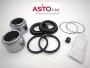 ボルボ 240 他 リアキャリパー フルリペアキット 1台分