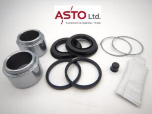 ボルボ 240 他 リアキャリパー フルリペアキット 1台分