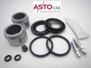 ベンツ W124 他 リアキャリパー フルリペアキット 1台分