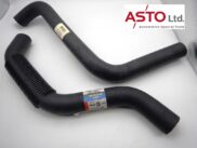 三菱 ディアマンテ ラジエター アッパーホース & ロアホース