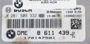 2013年 BMW MINI R60 DME MEVD17.2.7 イモビライザーOFF