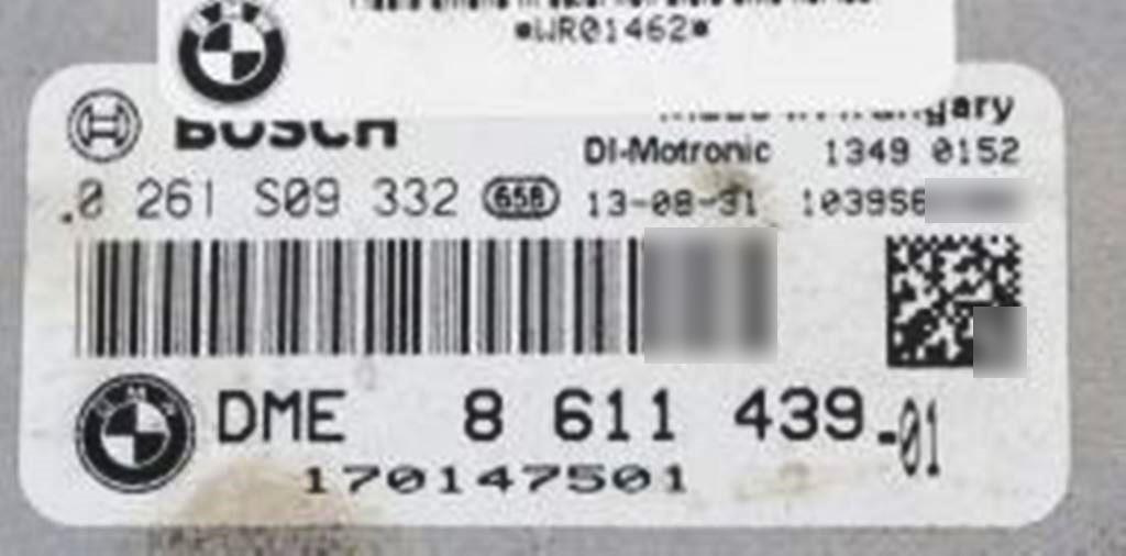 2013年 BMW MINI R60 DME MEVD17.2.7 イモビライザーOFF