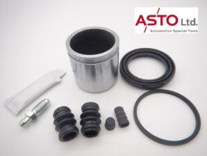VW ルポ / ポロ フロントキャリパー フルリペアキット
